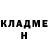 КЕТАМИН VHQ Lucky Ignat