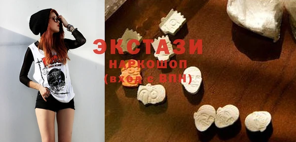 крисы Новодвинск