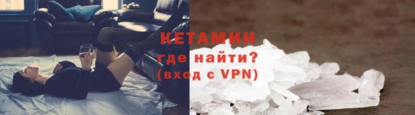 крисы Новодвинск